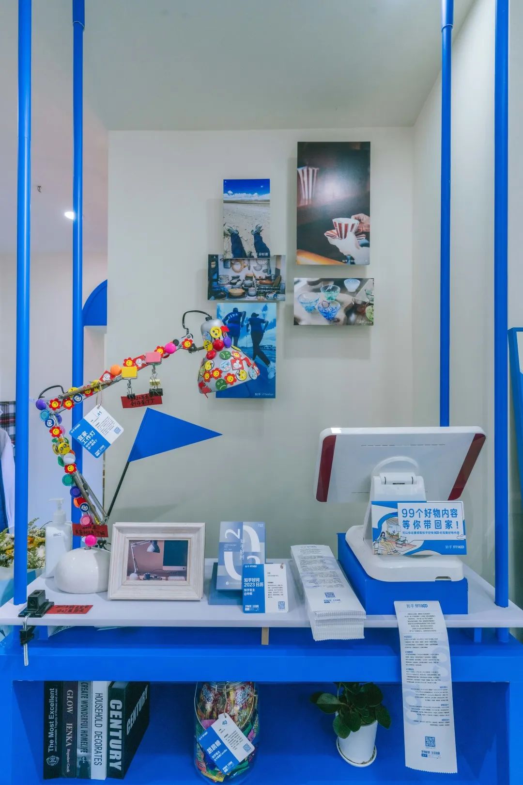 知乎好物 100｜美好生活像秋日里的甜柿子休闲区蓝鸢梦想 - Www.slyday.coM