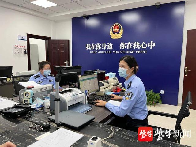 历时9个月千里寻母，5岁娃圆了入学梦 启东警方“全程帮办”为无户孩子解忧休闲区蓝鸢梦想 - Www.slyday.coM