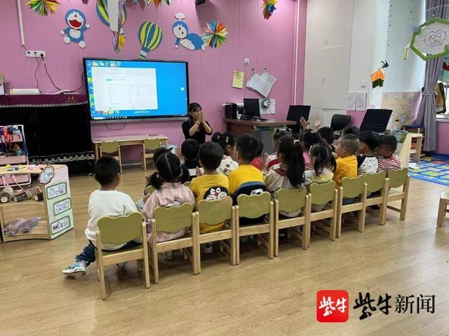 历时9个月千里寻母，5岁娃圆了入学梦 启东警方“全程帮办”为无户孩子解忧休闲区蓝鸢梦想 - Www.slyday.coM