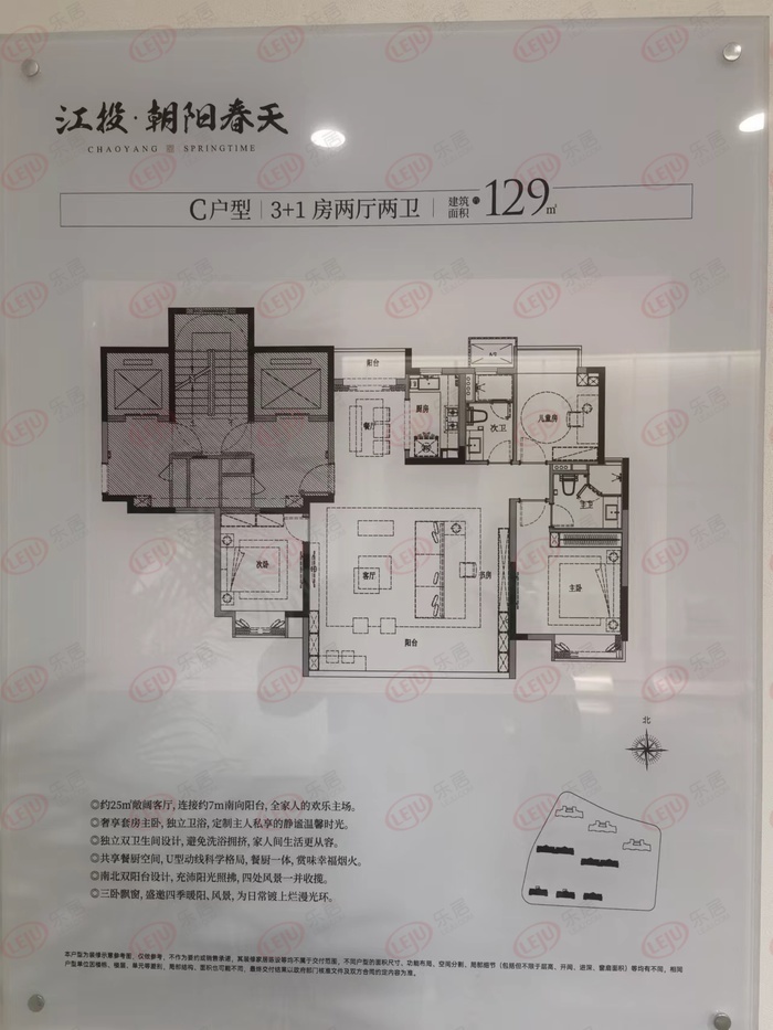 南昌“新老朝阳”大战:建发缦云、江投朝阳春天价差4000元/㎡|朝阳|朝阳新城|水厂_新浪新闻