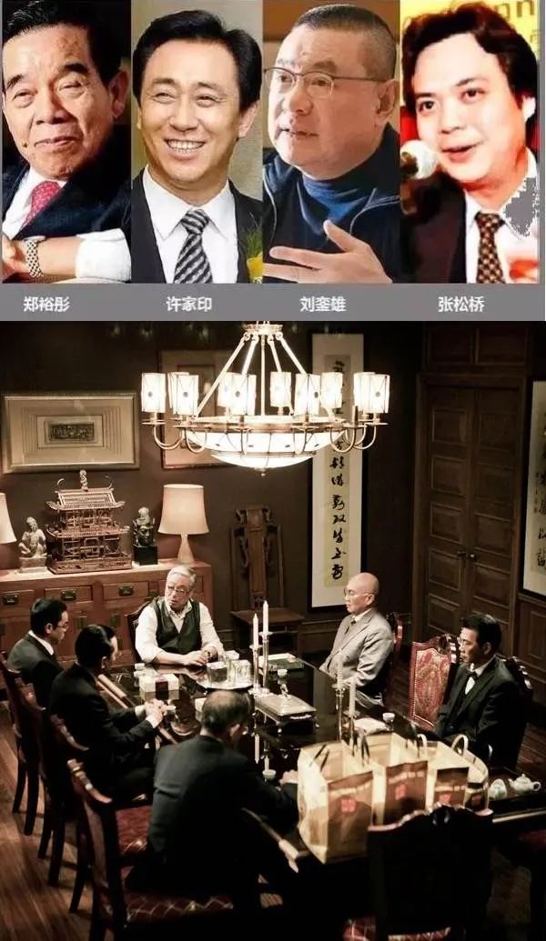 专卖豪宅的最神秘首富曝光，许老板连翻修费都出不起，他却在海外赚麻了__财经头条