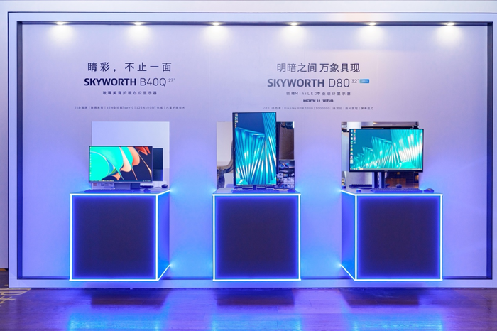 Mini LED时代下的新趋势 显示器能有多全面？休闲区蓝鸢梦想 - Www.slyday.coM