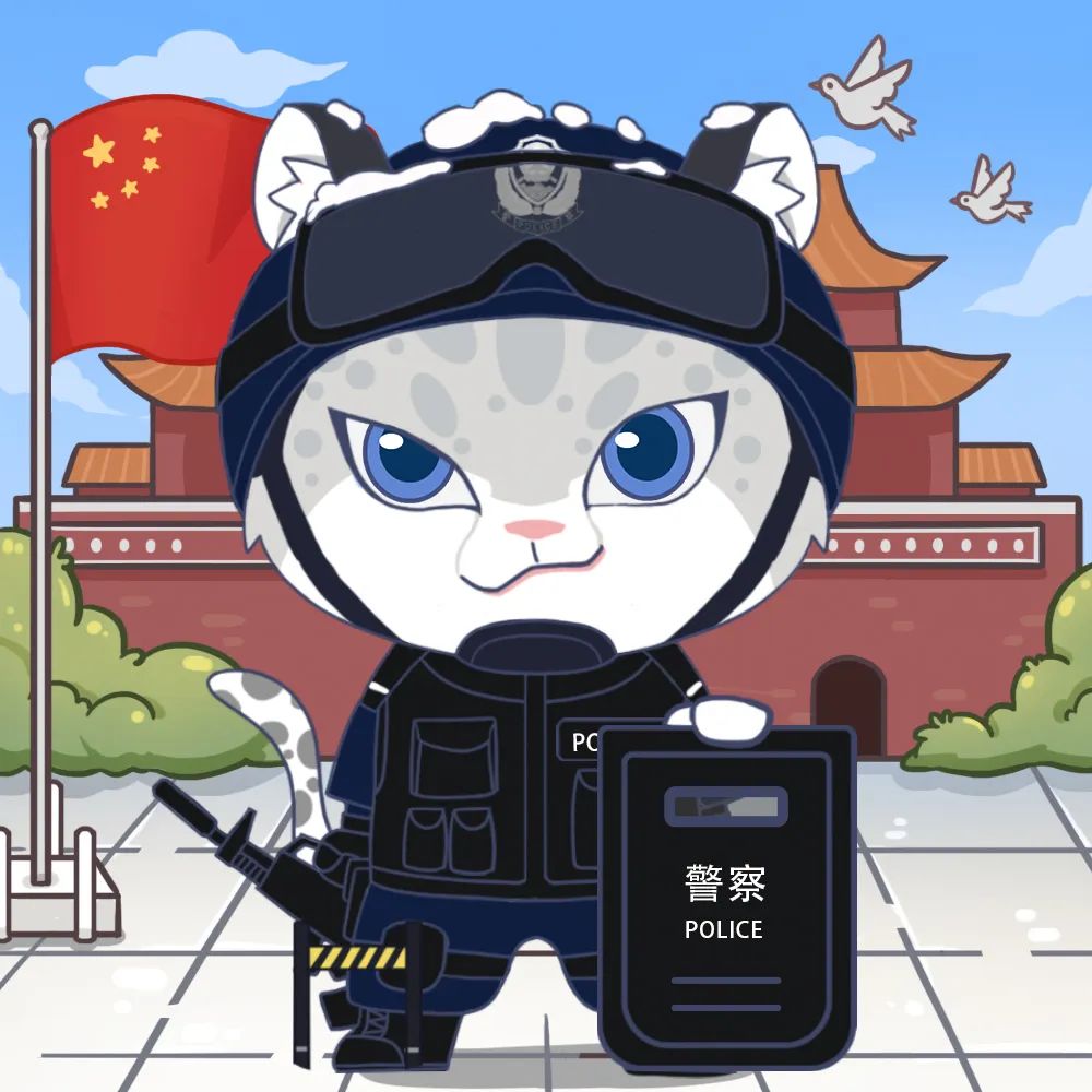 超全2022年警察职业头像合集