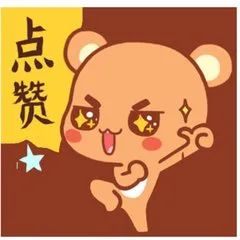 @郫都人 文明城市创建，做好这些真的很重要！休闲区蓝鸢梦想 - Www.slyday.coM