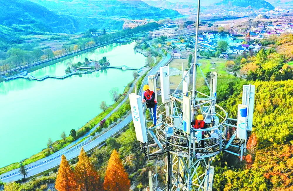 引领十年通信巨变 成都移动筑牢数字经济发展底座休闲区蓝鸢梦想 - Www.slyday.coM