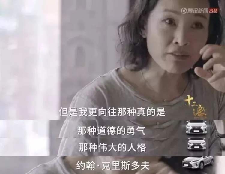 看够了“白幼瘦”，才懂地母美人的风情休闲区蓝鸢梦想 - Www.slyday.coM