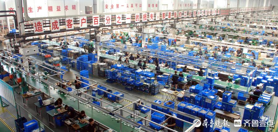 数说乐陵看发展休闲区蓝鸢梦想 - Www.slyday.coM