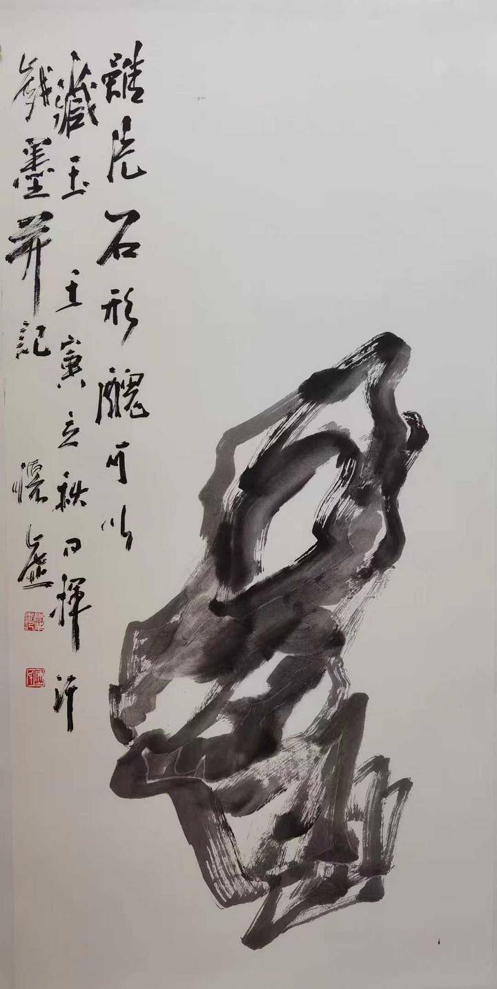 青未了/借伞的年轻人休闲区蓝鸢梦想 - Www.slyday.coM