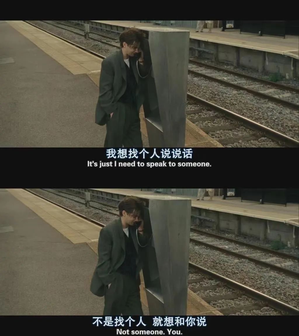 大学的友谊，到底有多治愈？休闲区蓝鸢梦想 - Www.slyday.coM