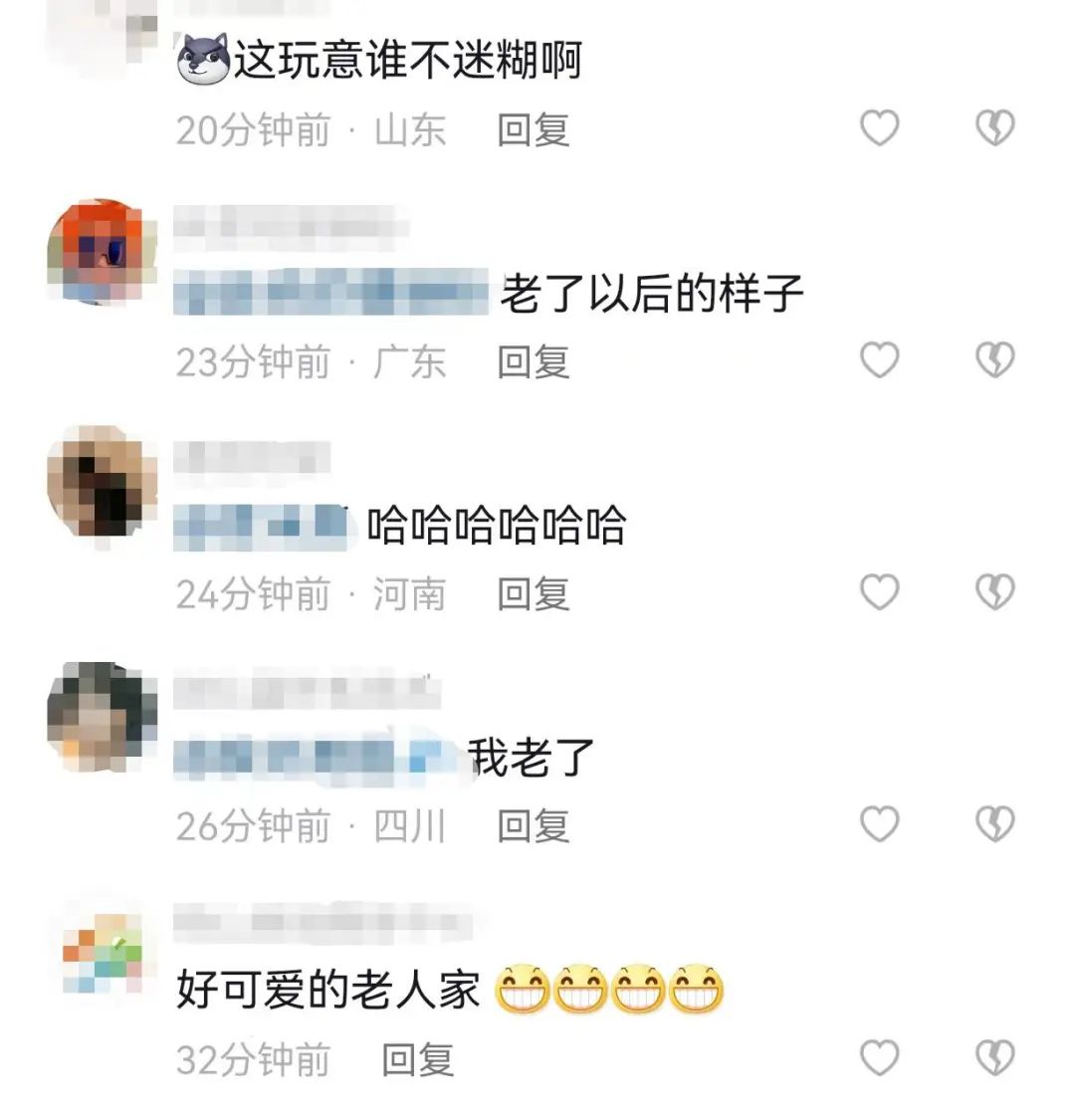 10岁曾孙女“教训”88岁老奶奶：不能边吃饭边玩手机，网友：看到了年老的自己休闲区蓝鸢梦想 - Www.slyday.coM