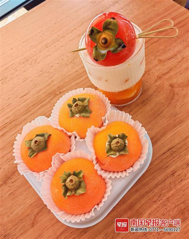 柿子和秋天真的很配休闲区蓝鸢梦想 - Www.slyday.coM