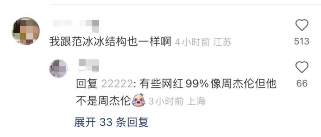 不结婚的年轻人，也被钻石盯上了休闲区蓝鸢梦想 - Www.slyday.coM