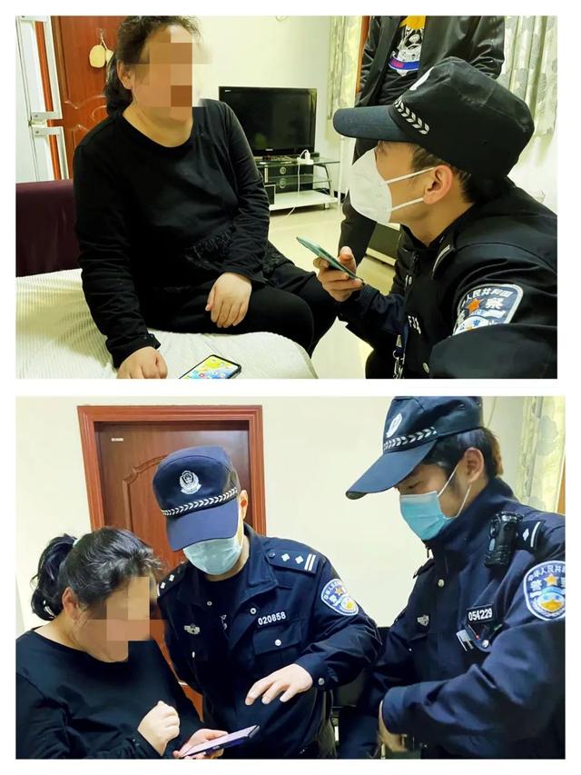 精准预警 劝阻到心——西安碑林反诈民警快速反应 成功为群众挽损9万余元民警电信诈骗新浪新闻 0507