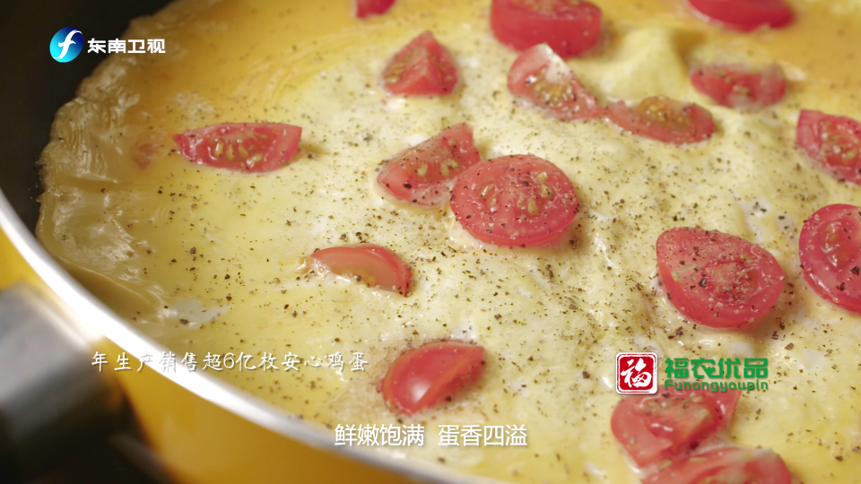 喜欢吃鸡蛋的人，注意了！休闲区蓝鸢梦想 - Www.slyday.coM