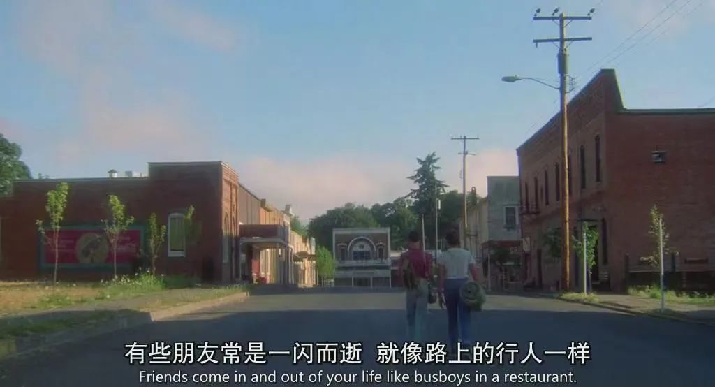 大学的友谊，到底有多治愈？休闲区蓝鸢梦想 - Www.slyday.coM