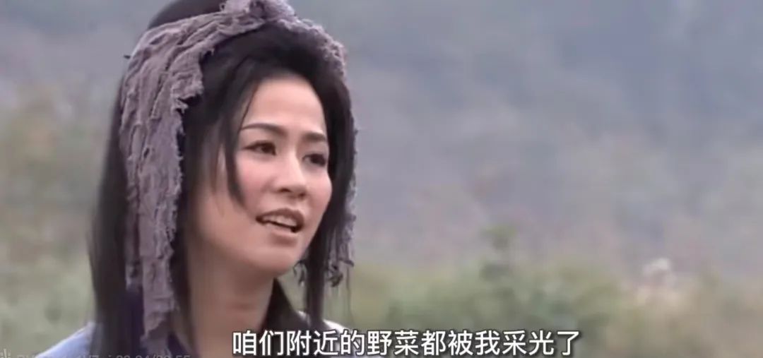 「王宝钏挖野菜」上热搜，我@了所有恋爱脑朋友休闲区蓝鸢梦想 - Www.slyday.coM