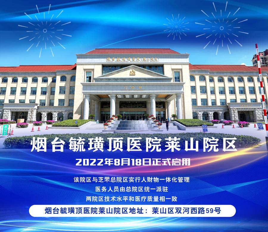 警惕“沉默的杀手”！这六类人要当心骨质疏松症了休闲区蓝鸢梦想 - Www.slyday.coM