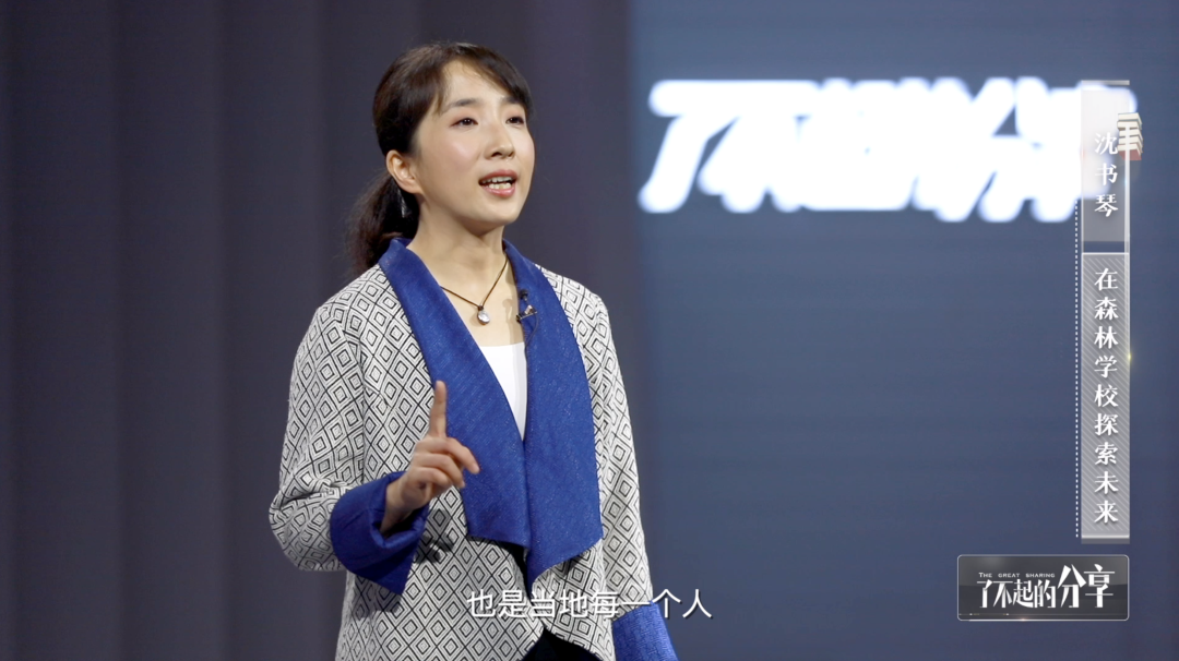 城市的更新与“消失的风景”，来聊聊你不知道的成都... ...休闲区蓝鸢梦想 - Www.slyday.coM