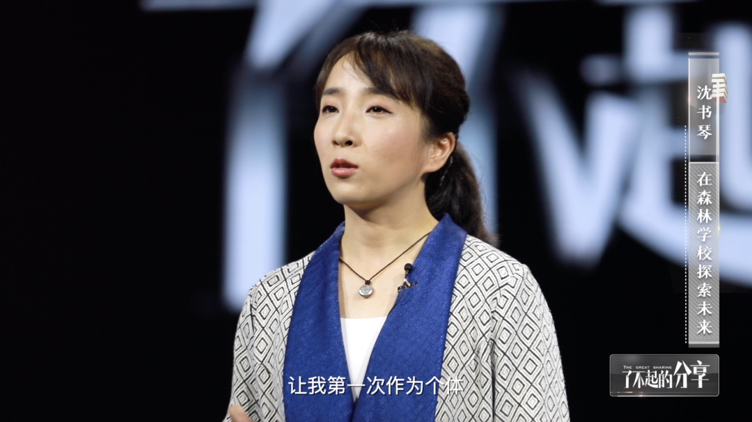 城市的更新与“消失的风景”，来聊聊你不知道的成都... ...休闲区蓝鸢梦想 - Www.slyday.coM