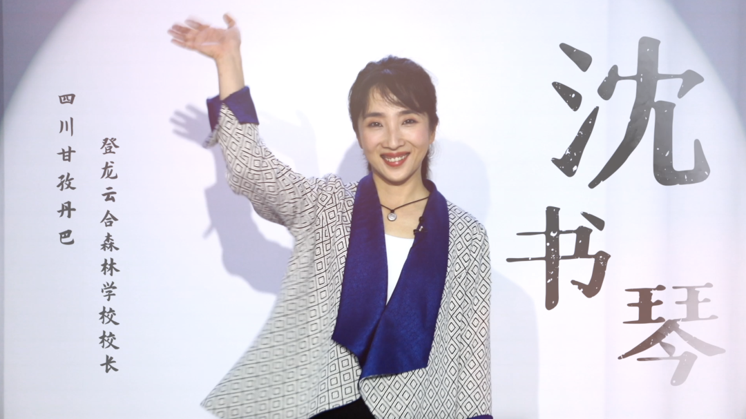 城市的更新与“消失的风景”，来聊聊你不知道的成都... ...休闲区蓝鸢梦想 - Www.slyday.coM