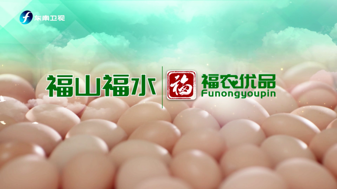 喜欢吃鸡蛋的人，注意了！休闲区蓝鸢梦想 - Www.slyday.coM