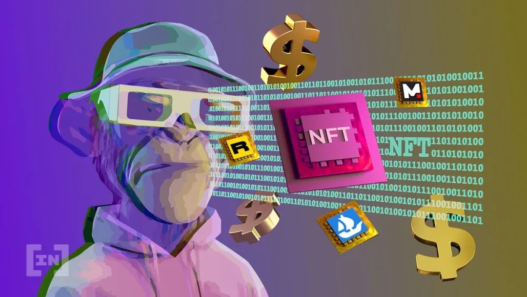 中国首个《发行NFT数字藏品合规操作指引》正式发布丨艺空间休闲区蓝鸢梦想 - Www.slyday.coM