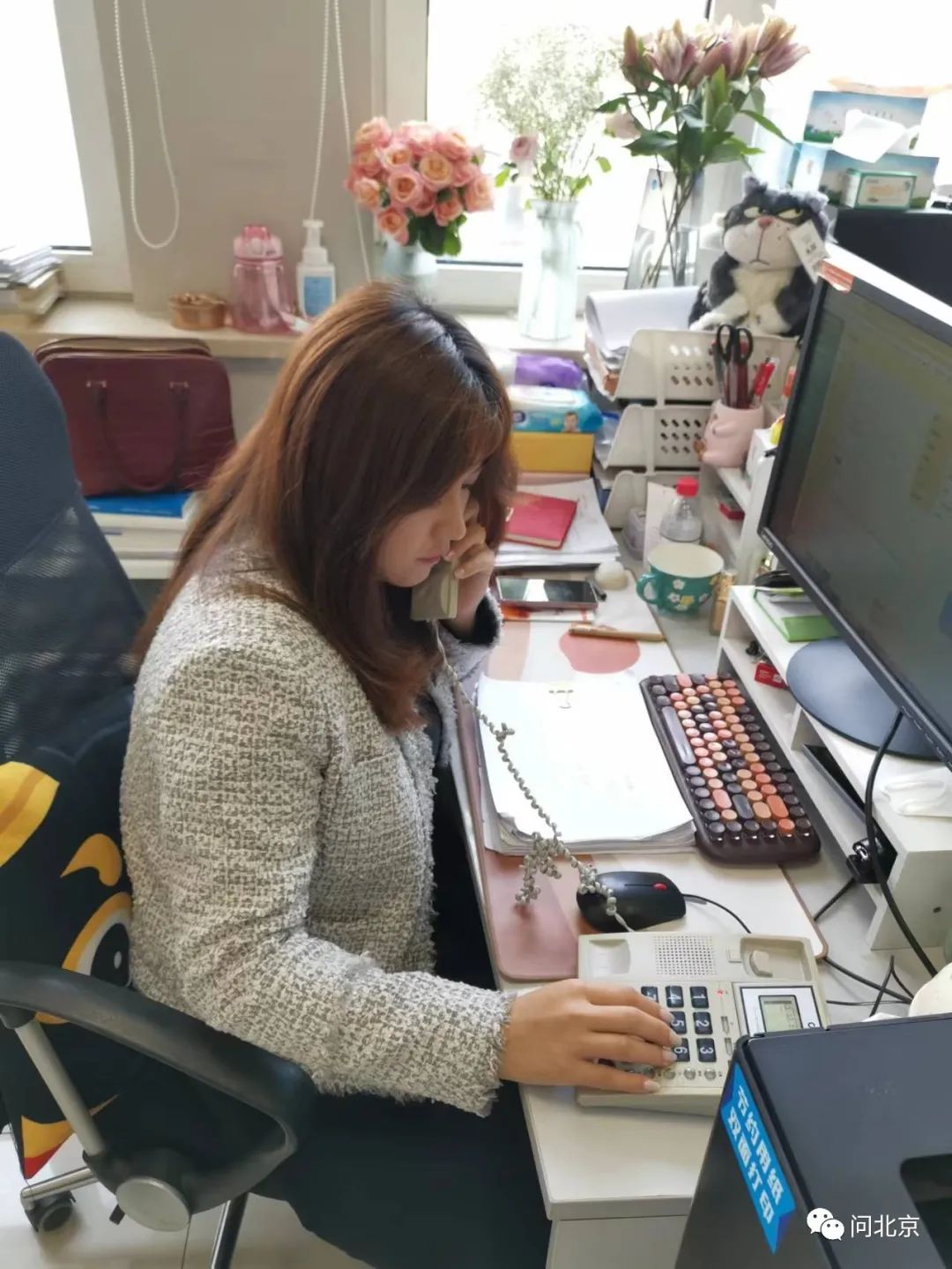 “12345就像长在了我身上”休闲区蓝鸢梦想 - Www.slyday.coM