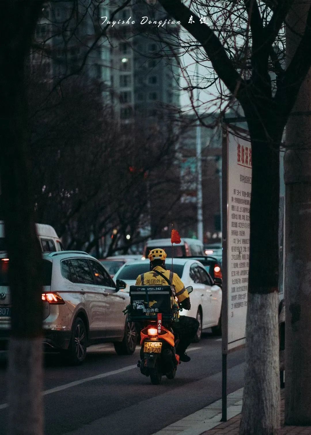 如何在大街上拍出好照片?扫街秘籍快来看__财经头条