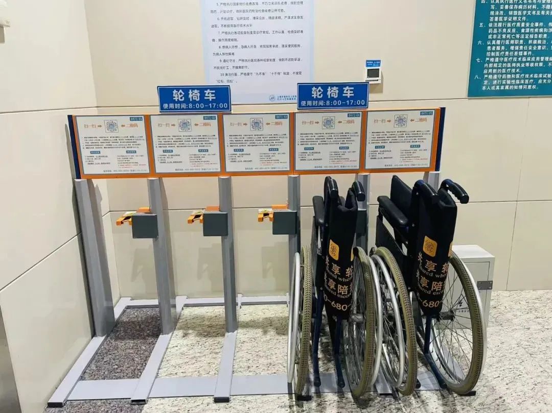 全程帮办助医！普陀这个“心”级服务帮老人跨越“数字鸿沟”→