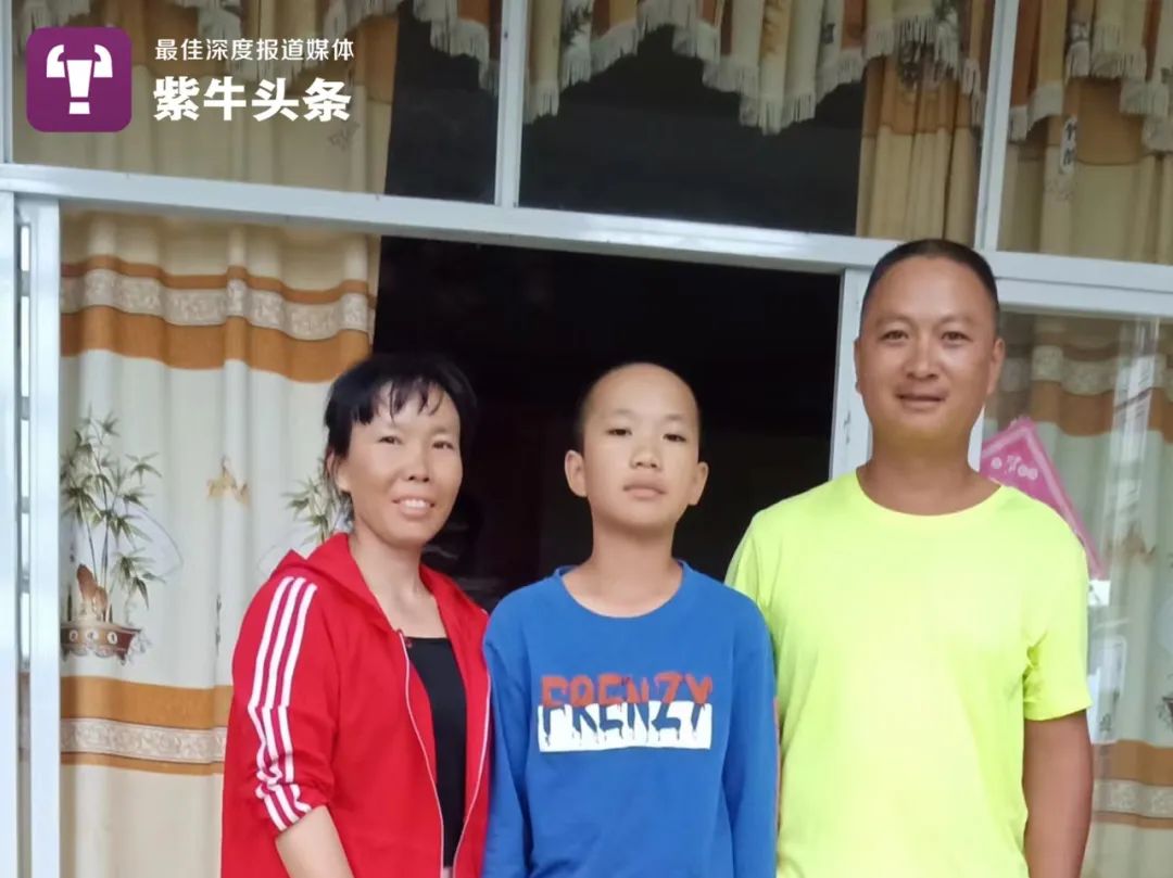【紫牛头条】大学生在老师拍的纪录片里发现8年前的自己，奇妙缘分背后有个温暖的故事休闲区蓝鸢梦想 - Www.slyday.coM