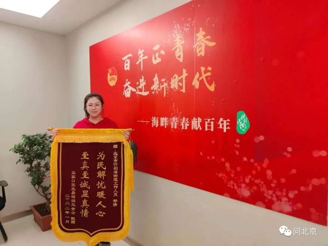 “12345就像长在了我身上”休闲区蓝鸢梦想 - Www.slyday.coM