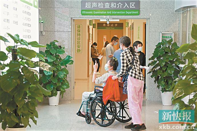 陪人看病在都市兴起,你会埋单吗?|医院|患者_新浪新闻