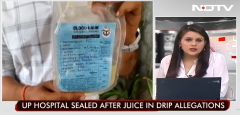 印度一登革热患者输血后死亡，警方抓获血袋制假团伙休闲区蓝鸢梦想 - Www.slyday.coM