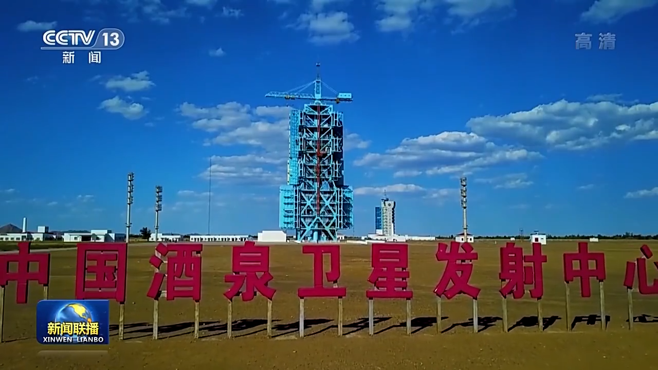梦天实验舱将于本月发射 中国空间站建造进入收官阶段休闲区蓝鸢梦想 - Www.slyday.coM