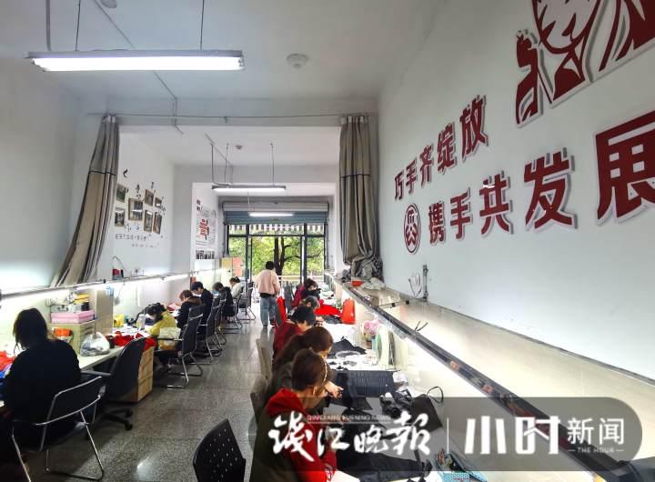 全套爱心独家定制又来了！带动再就业，也不忘做公益，杭州这里“温暖”上新休闲区蓝鸢梦想 - Www.slyday.coM