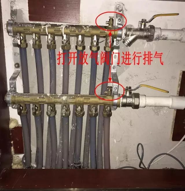 【供暖】白城中兴热力公司温馨提示！正确的地暖排气方法，你知道吗？休闲区蓝鸢梦想 - Www.slyday.coM