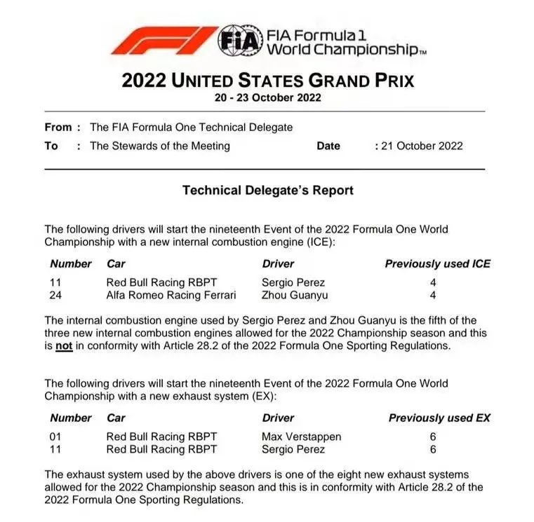 来到奥斯汀，留给比诺托的时间不多了……休闲区蓝鸢梦想 - Www.slyday.coM