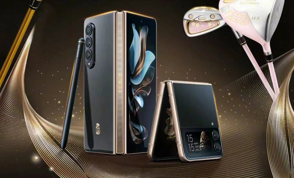 三星「心系天下」w23/flip 折叠屏手机发布,售价 15999 元__财经头条