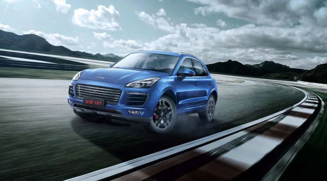 仅需5万起,众泰t300复产!当年的"保时泰"要东山再起!-新浪汽车