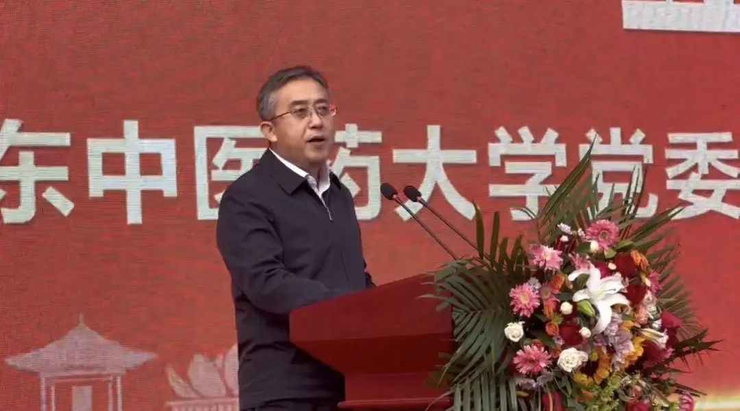 2022年山东省中医药服务百姓健康行动暨第十二届中医膏方推广活动举行休闲区蓝鸢梦想 - Www.slyday.coM