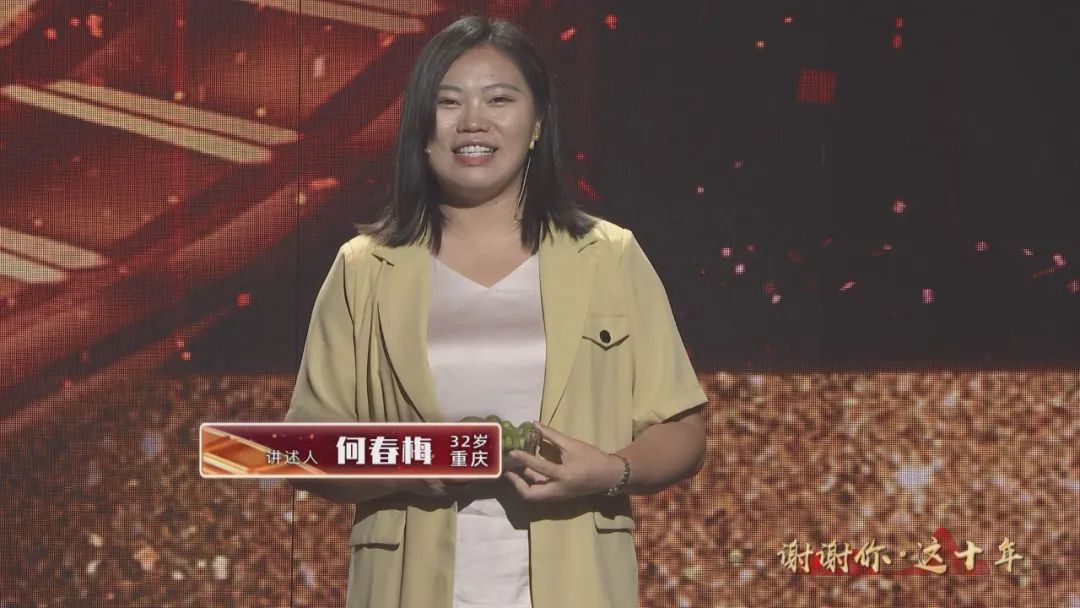 谢谢你·这十年｜“我努力读书不是为了走出农村，而是为了回到农村！”休闲区蓝鸢梦想 - Www.slyday.coM