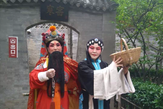 “王宝钏挖野菜”梗火了，可是还有人不知道寒窑在哪里休闲区蓝鸢梦想 - Www.slyday.coM