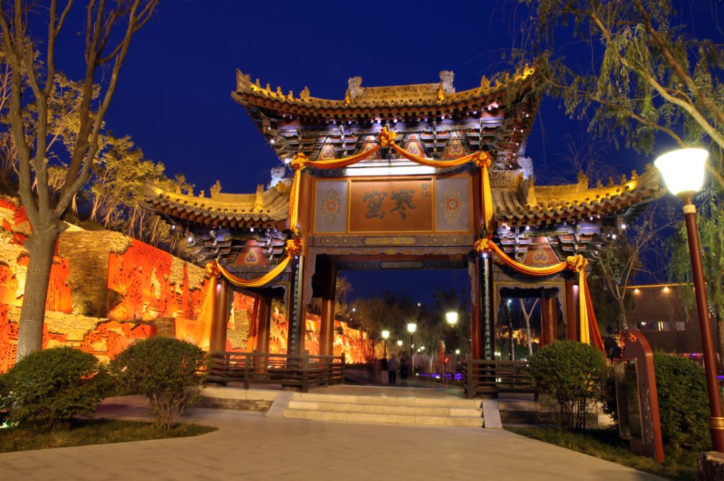 “王宝钏挖野菜”梗火了，可是还有人不知道寒窑在哪里休闲区蓝鸢梦想 - Www.slyday.coM