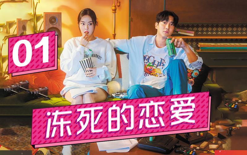 不容错过：《赤焰战场》高清版下载与观影体验 (不容错过的意思)