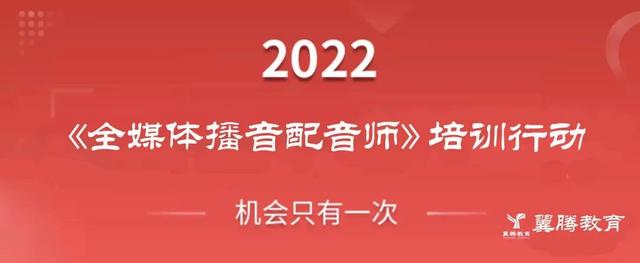 已定！无锡人提前恭喜了！10月25日开始实行休闲区蓝鸢梦想 - Www.slyday.coM