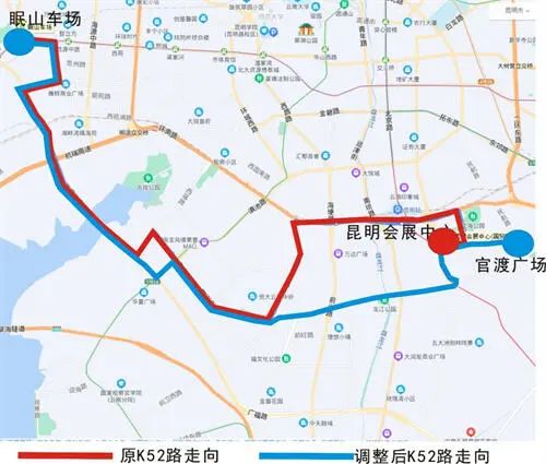 首批10个！明日启用！休闲区蓝鸢梦想 - Www.slyday.coM