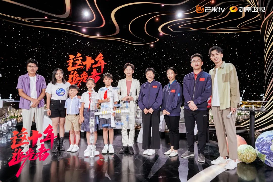 发现光、追逐光、成为光,《这十年·追光者》讲述宏大时代议题后的细微感动__财经头条