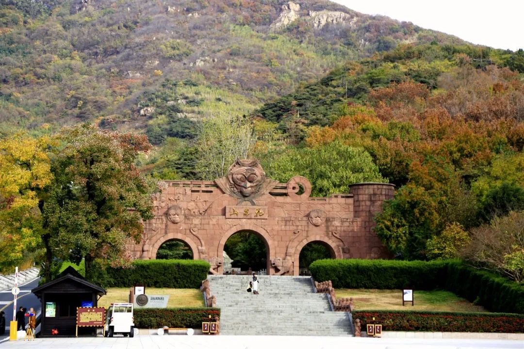 连云港花果山秋之胜景唯美上线|江苏省|花果山|连云港市_新浪新闻