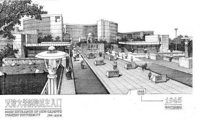 彭一刚院士在津逝世！享年90岁休闲区蓝鸢梦想 - Www.slyday.coM