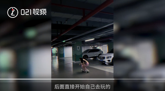 沪上最时髦的“社交神器”！但已有多人因此受伤...三甲医院专家最新提醒→休闲区蓝鸢梦想 - Www.slyday.coM